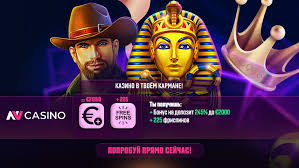 NV Online kasino - bonus až 42 EUR bez vkladu, květen 2026 NV Online kasino - bonus až 42 EUR bez vkladu, květen 2026