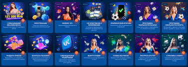 Обзор Mostbet: плюсы и минусы букмекерской конторы Mostbet Обзор Mostbet: плюсы и минусы букмекерской конторы Mostbet